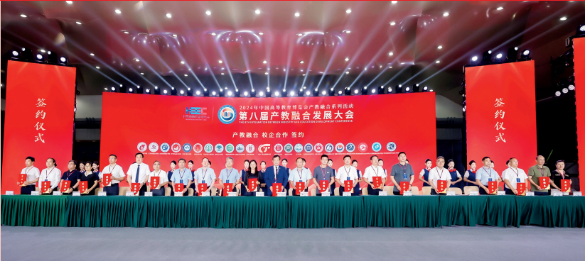 微信图片_20241028110657.jpg