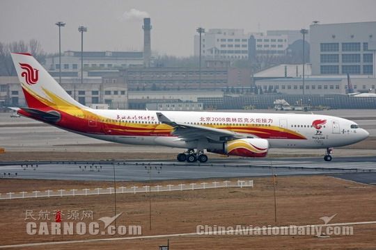 网友称赞“可以可以，这很国航！”、“给女排队员坐商务舱头等舱！”