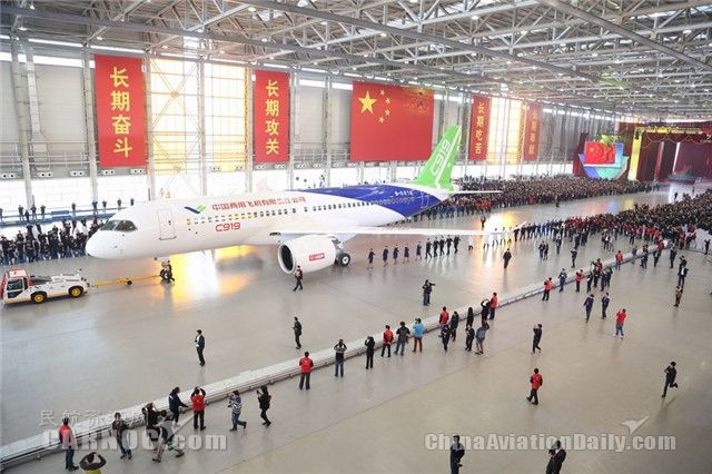 中国商飞:C919力争2016年底前后实现首飞366145_ 中国商飞:C919力争2016年底前后实现首飞