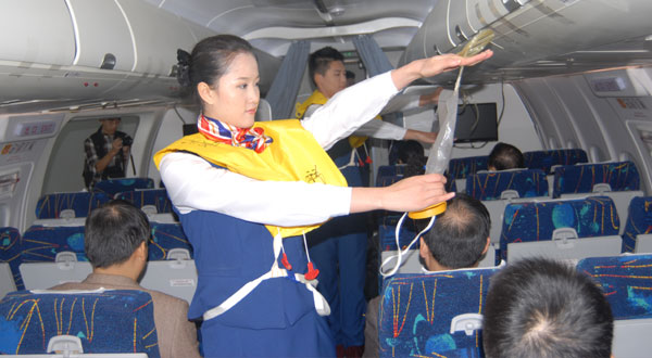 公司董事长出席广西师范学院空乘专业实训中心